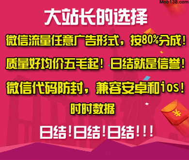 在长痛和短痛之间选择了剧痛